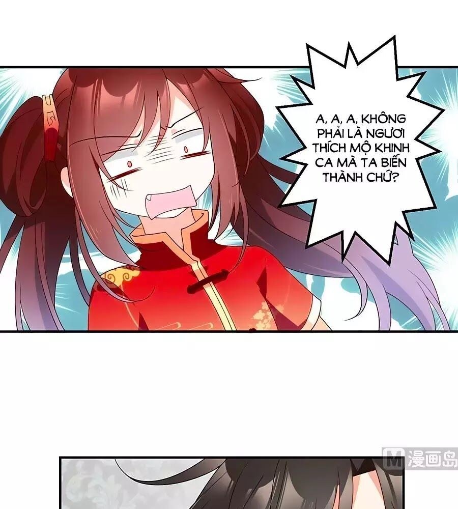 đọc truyện Manh Sư Tại Thượng Chương 151 ảnh 33 tại Thiên Thai Truyện