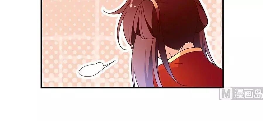 đọc truyện Manh Sư Tại Thượng Chương 151 ảnh 43 tại Thiên Thai Truyện