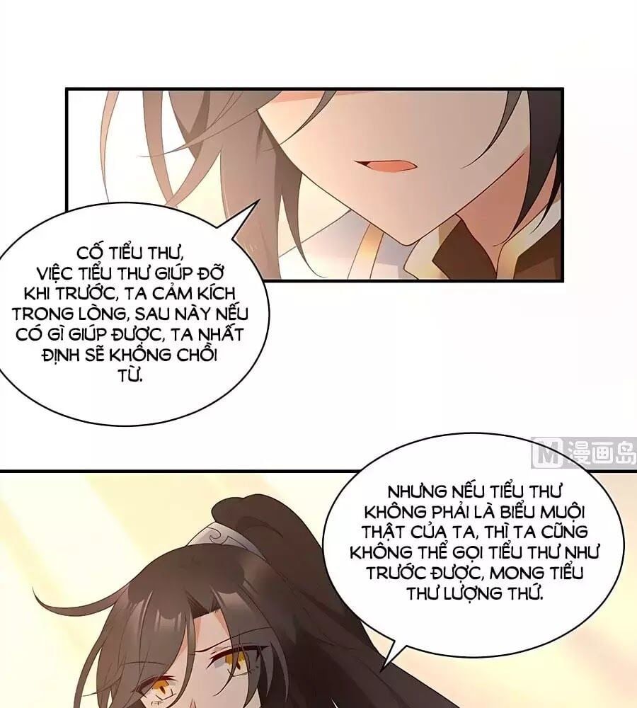 đọc truyện Manh Sư Tại Thượng Chương 153 ảnh 31 tại Thiên Thai Truyện