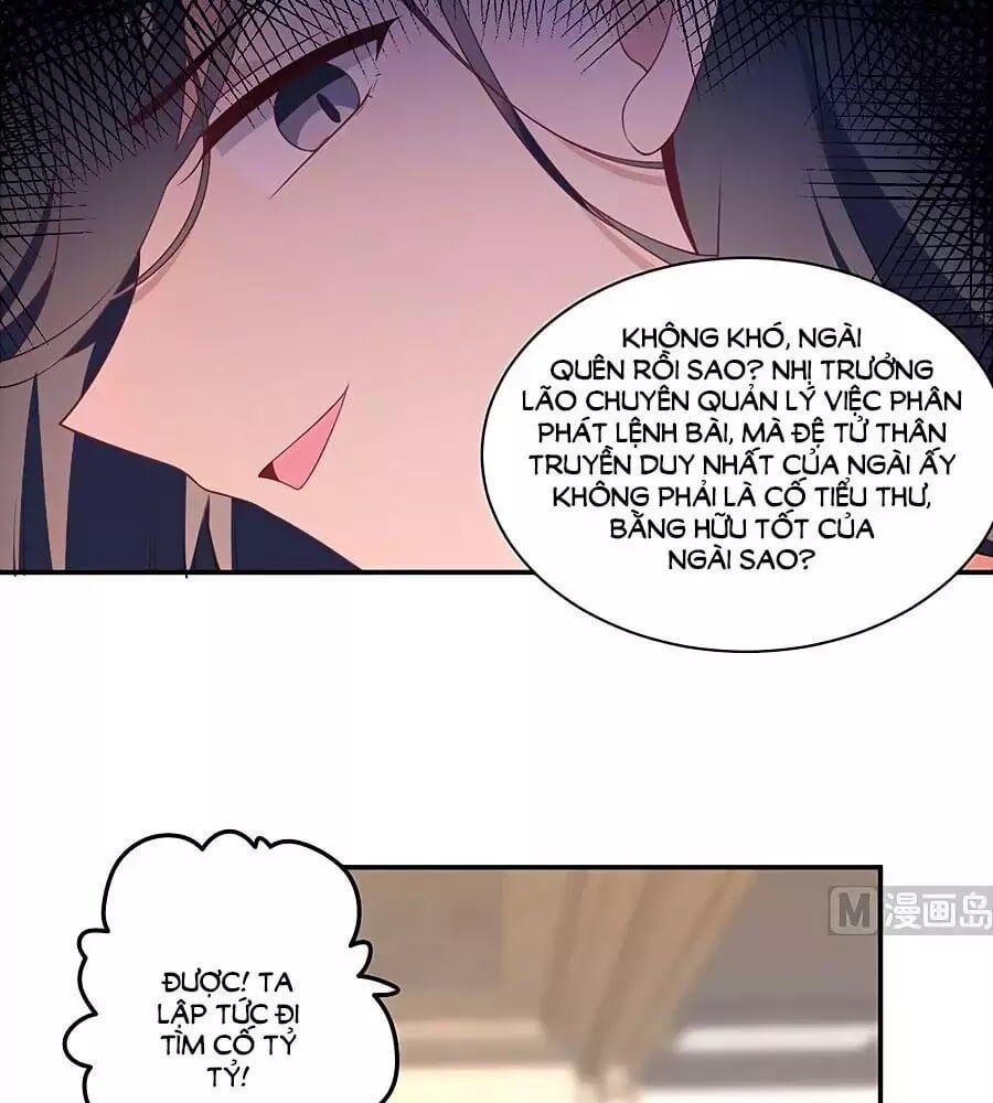 đọc truyện Manh Sư Tại Thượng Chương 155 ảnh 16 tại Thiên Thai Truyện