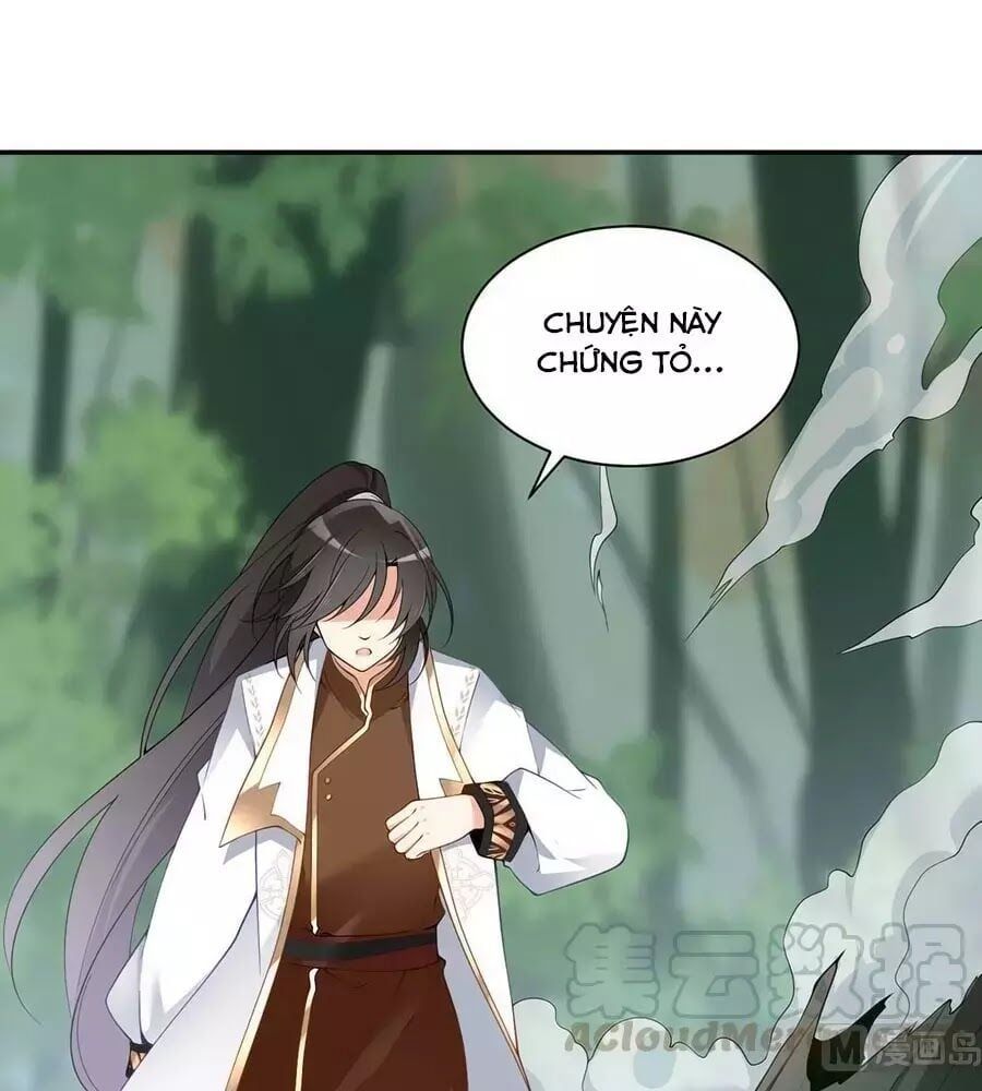 đọc truyện Manh Sư Tại Thượng Chương 158 ảnh 22 tại Thiên Thai Truyện