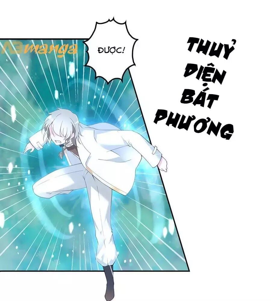 đọc truyện Manh Sư Tại Thượng Chương 158 ảnh 45 tại Thiên Thai Truyện