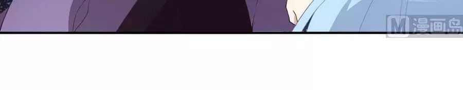 đọc truyện Manh Sư Tại Thượng Chương 160 ảnh 13 tại Thiên Thai Truyện