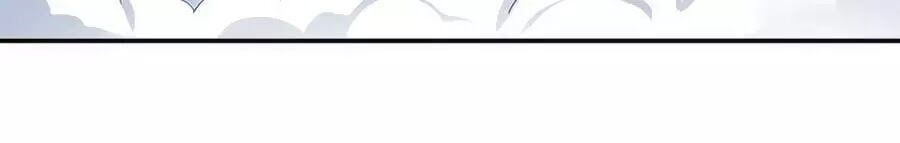 đọc truyện Manh Sư Tại Thượng Chương 161 ảnh 17 tại Thiên Thai Truyện