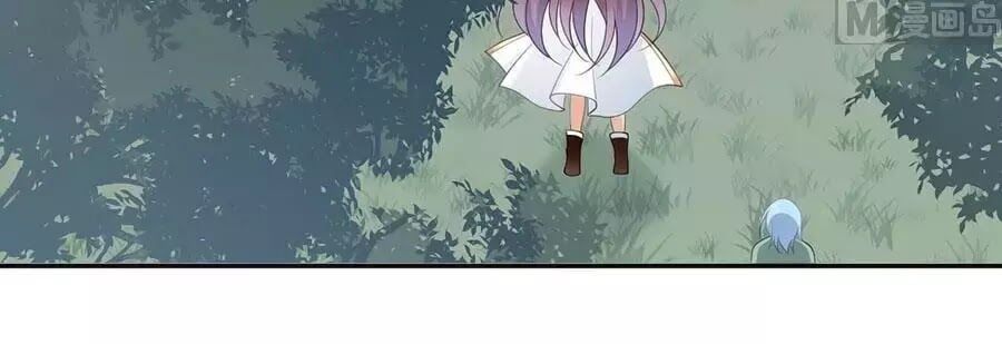 đọc truyện Manh Sư Tại Thượng Chương 161 ảnh 5 tại Thiên Thai Truyện