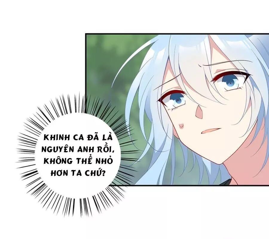 đọc truyện Manh Sư Tại Thượng Chương 162 ảnh 32 tại Thiên Thai Truyện