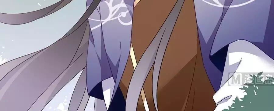 đọc truyện Manh Sư Tại Thượng Chương 163 ảnh 44 tại Thiên Thai Truyện