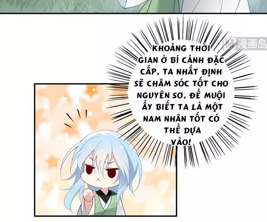 đọc truyện Manh Sư Tại Thượng Chương 164 ảnh 21 tại Thiên Thai Truyện