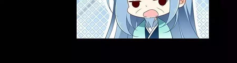 đọc truyện Manh Sư Tại Thượng Chương 165 ảnh 6 tại Thiên Thai Truyện