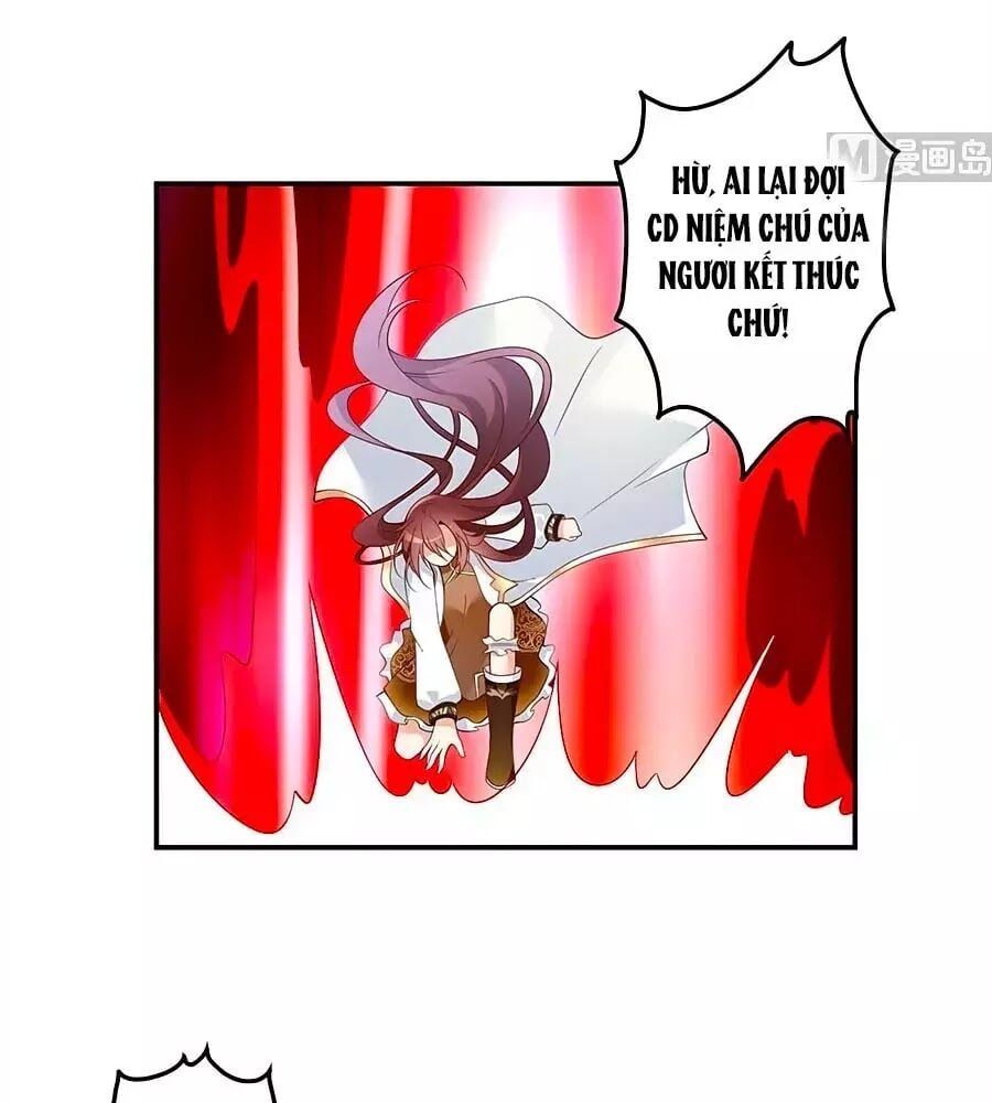 đọc truyện Manh Sư Tại Thượng Chương 168 ảnh 12 tại Thiên Thai Truyện