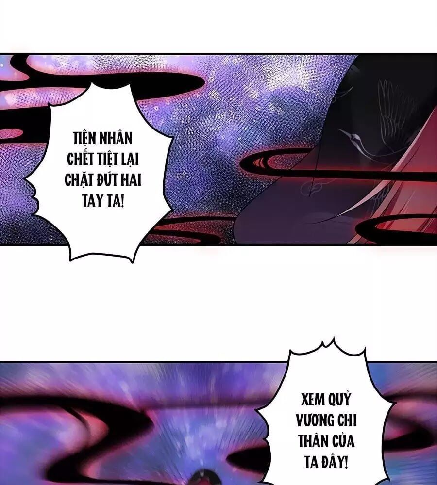 đọc truyện Manh Sư Tại Thượng Chương 168 ảnh 22 tại Thiên Thai Truyện