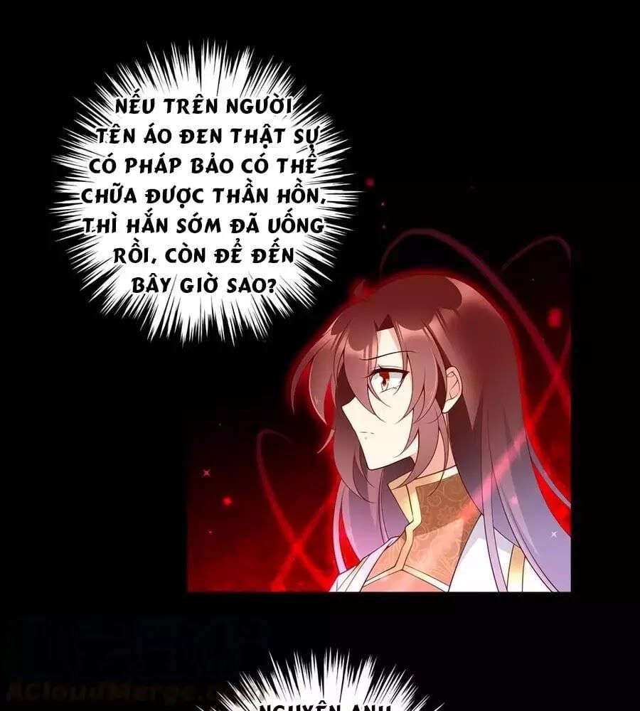 đọc truyện Manh Sư Tại Thượng Chương 169 ảnh 18 tại Thiên Thai Truyện