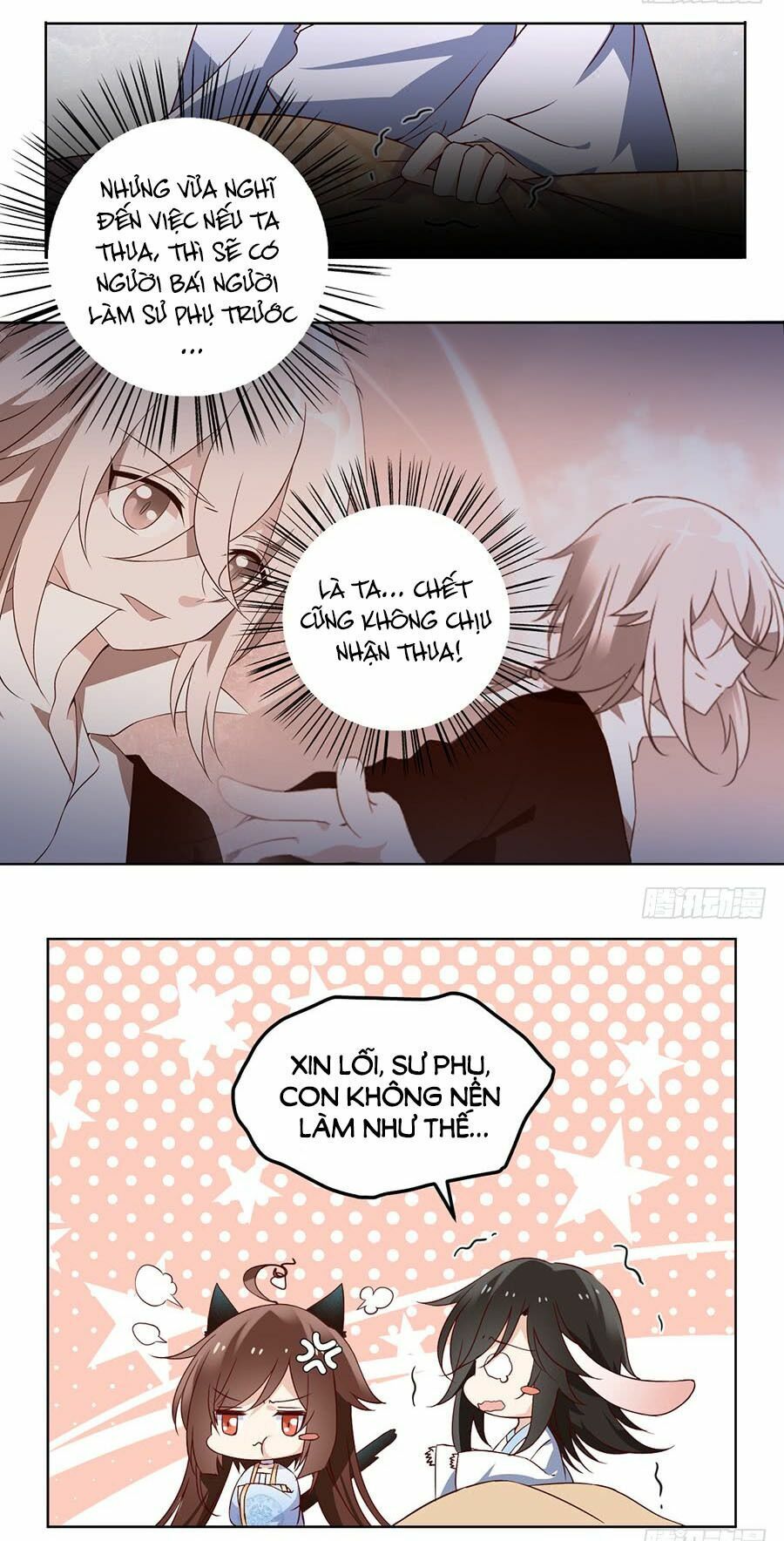 đọc truyện Manh Sư Tại Thượng Chương 17 ảnh 8 tại Thiên Thai Truyện