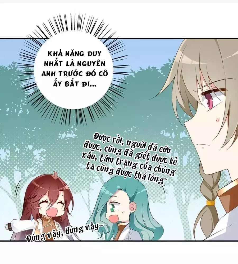 đọc truyện Manh Sư Tại Thượng Chương 170 ảnh 8 tại Thiên Thai Truyện