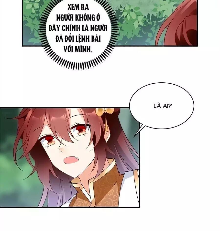 đọc truyện Manh Sư Tại Thượng Chương 171 ảnh 13 tại Thiên Thai Truyện