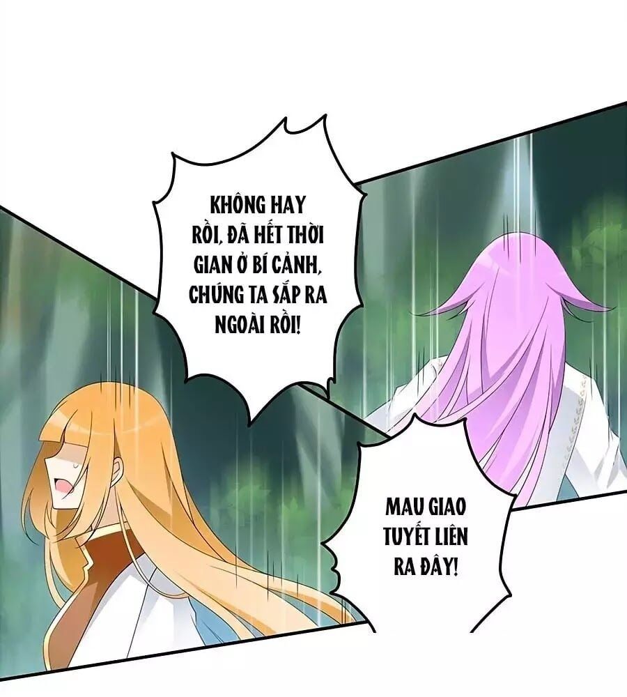 đọc truyện Manh Sư Tại Thượng Chương 171 ảnh 32 tại Thiên Thai Truyện