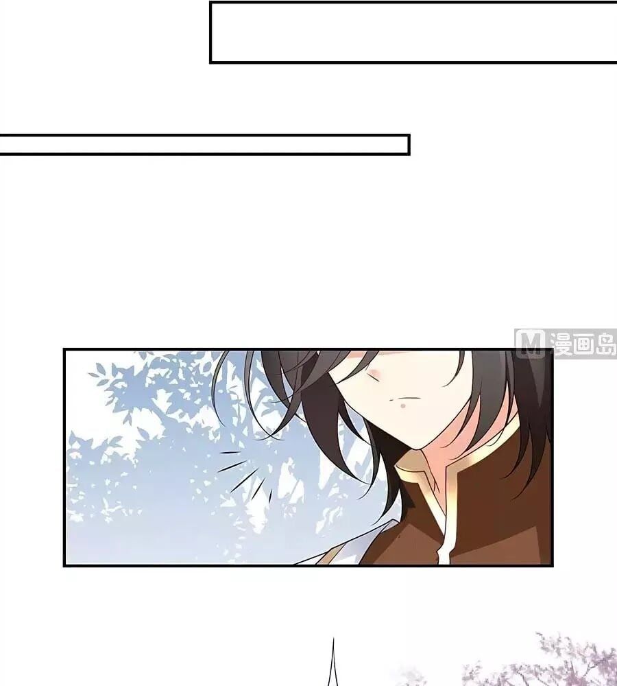 đọc truyện Manh Sư Tại Thượng Chương 171 ảnh 40 tại Thiên Thai Truyện