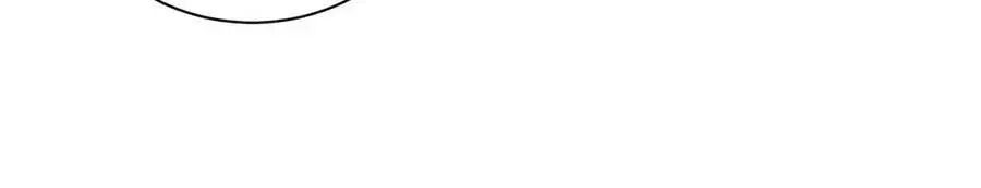 đọc truyện Manh Sư Tại Thượng Chương 173 ảnh 49 tại Thiên Thai Truyện