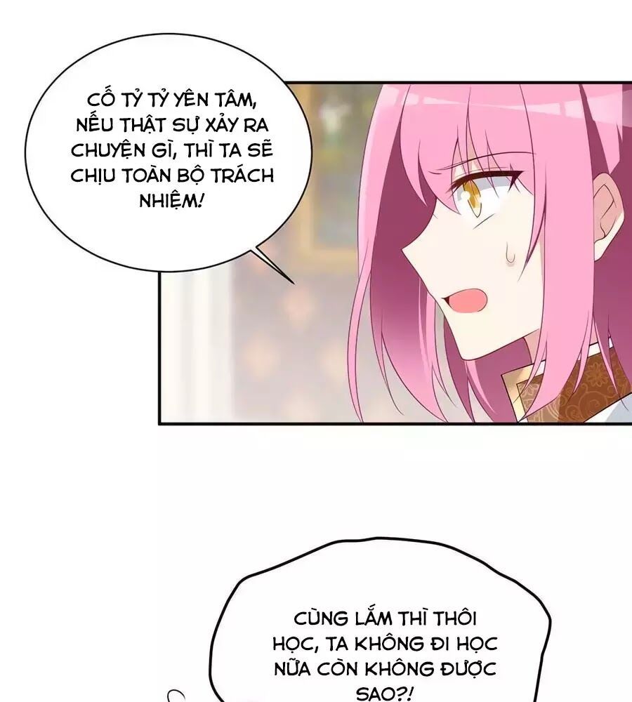 đọc truyện Manh Sư Tại Thượng Chương 174 ảnh 42 tại Thiên Thai Truyện