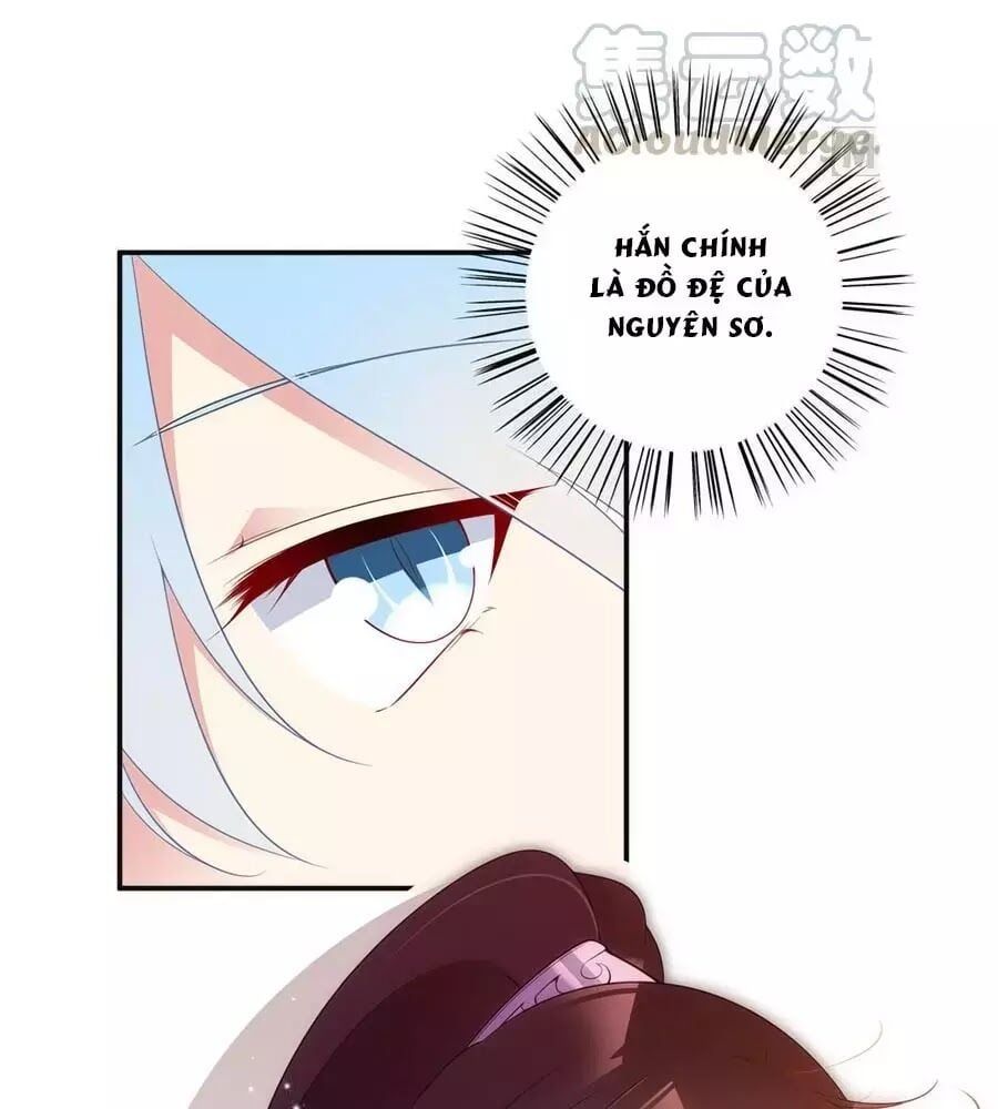 đọc truyện Manh Sư Tại Thượng Chương 175 ảnh 25 tại Thiên Thai Truyện