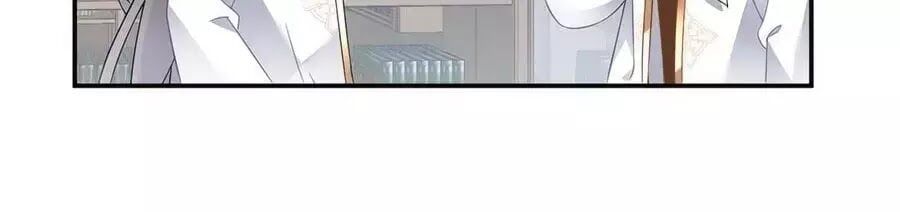 đọc truyện Manh Sư Tại Thượng Chương 175 ảnh 38 tại Thiên Thai Truyện