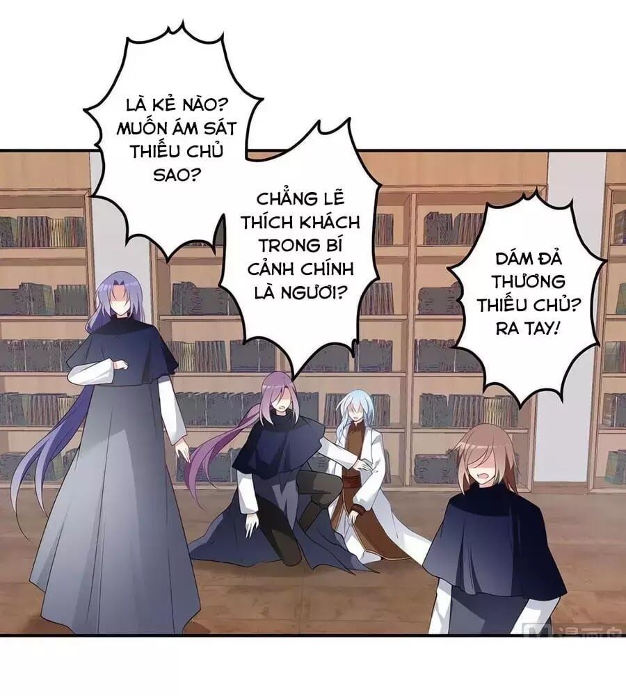 đọc truyện Manh Sư Tại Thượng Chương 175 ảnh 45 tại Thiên Thai Truyện