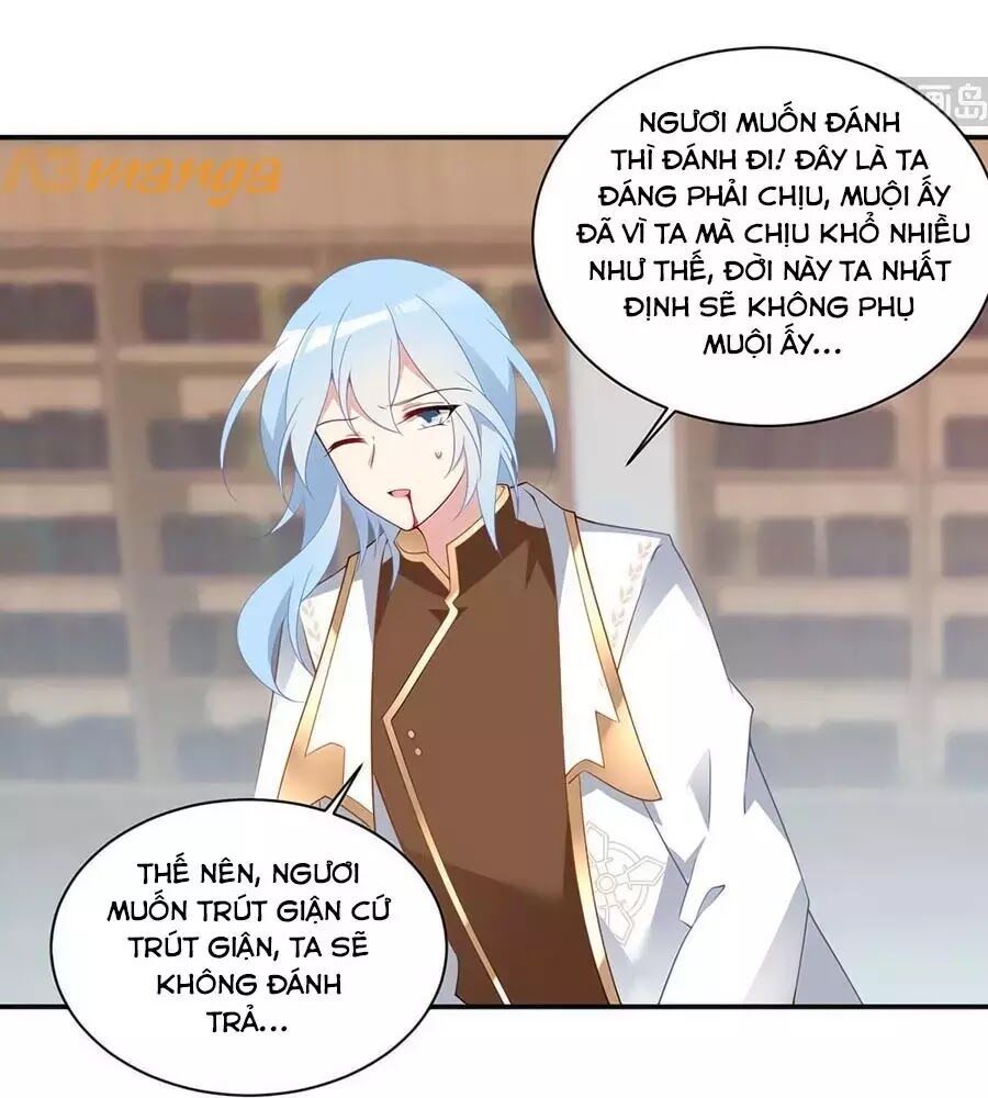 đọc truyện Manh Sư Tại Thượng Chương 175 ảnh 47 tại Thiên Thai Truyện