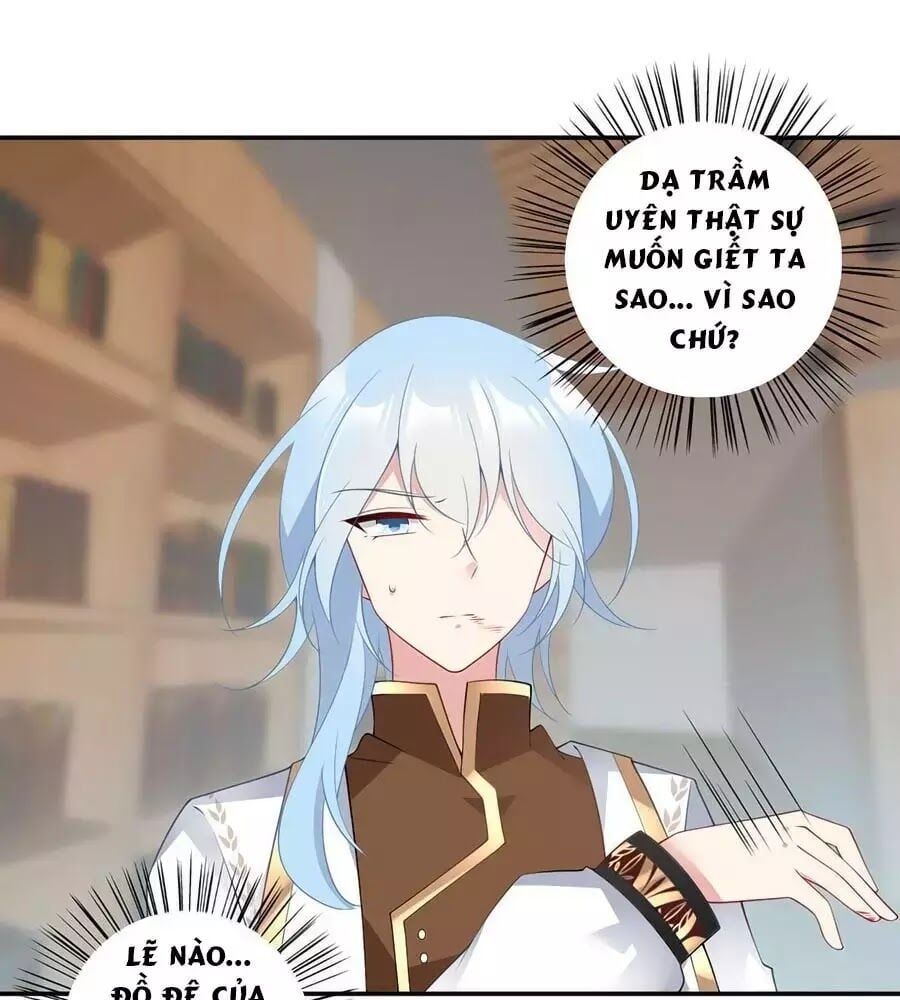 đọc truyện Manh Sư Tại Thượng Chương 176 ảnh 26 tại Thiên Thai Truyện