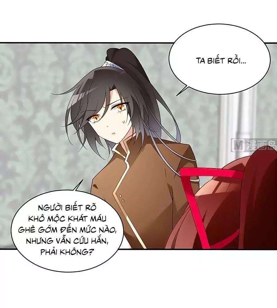 đọc truyện Manh Sư Tại Thượng Chương 177 ảnh 19 tại Thiên Thai Truyện