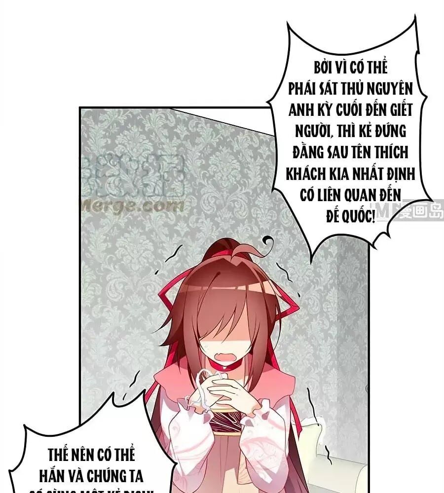 đọc truyện Manh Sư Tại Thượng Chương 177 ảnh 36 tại Thiên Thai Truyện