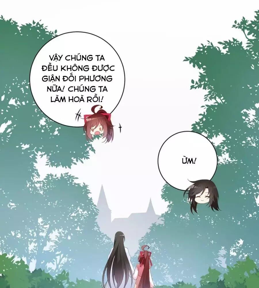 đọc truyện Manh Sư Tại Thượng Chương 179 ảnh 26 tại Thiên Thai Truyện