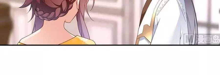 đọc truyện Manh Sư Tại Thượng Chương 180 ảnh 33 tại Thiên Thai Truyện