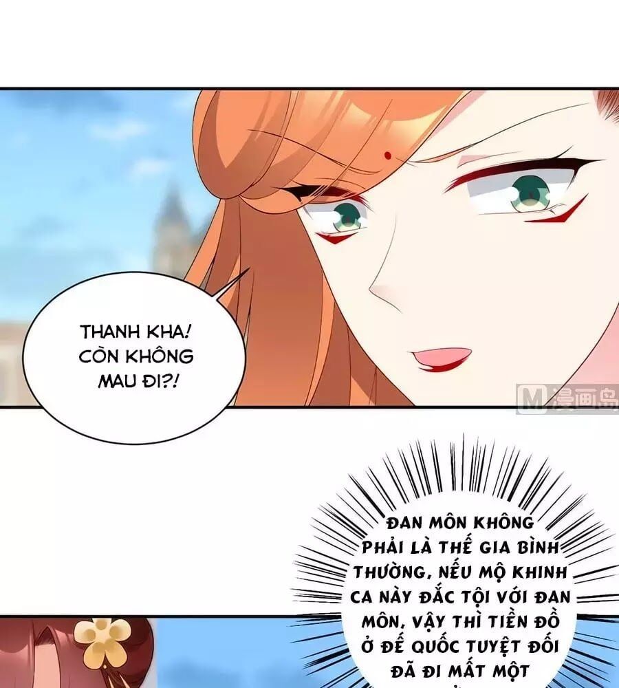 đọc truyện Manh Sư Tại Thượng Chương 183 ảnh 41 tại Thiên Thai Truyện