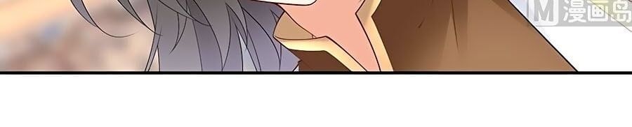 đọc truyện Manh Sư Tại Thượng Chương 188 ảnh 13 tại Thiên Thai Truyện