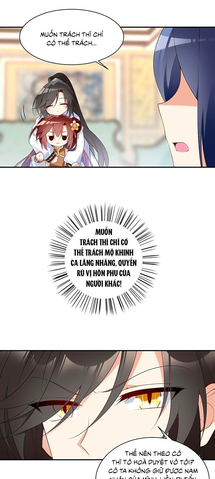 đọc truyện Manh Sư Tại Thượng Chương 188 ảnh 20 tại Thiên Thai Truyện