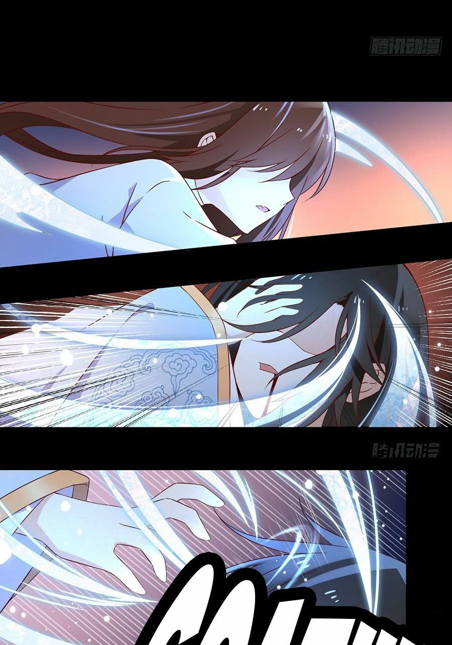 đọc truyện Manh Sư Tại Thượng Chương 19 ảnh 4 tại Thiên Thai Truyện