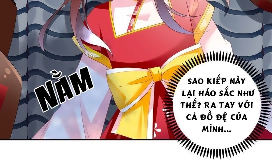 đọc truyện Manh Sư Tại Thượng Chương 190 ảnh 26 tại Thiên Thai Truyện