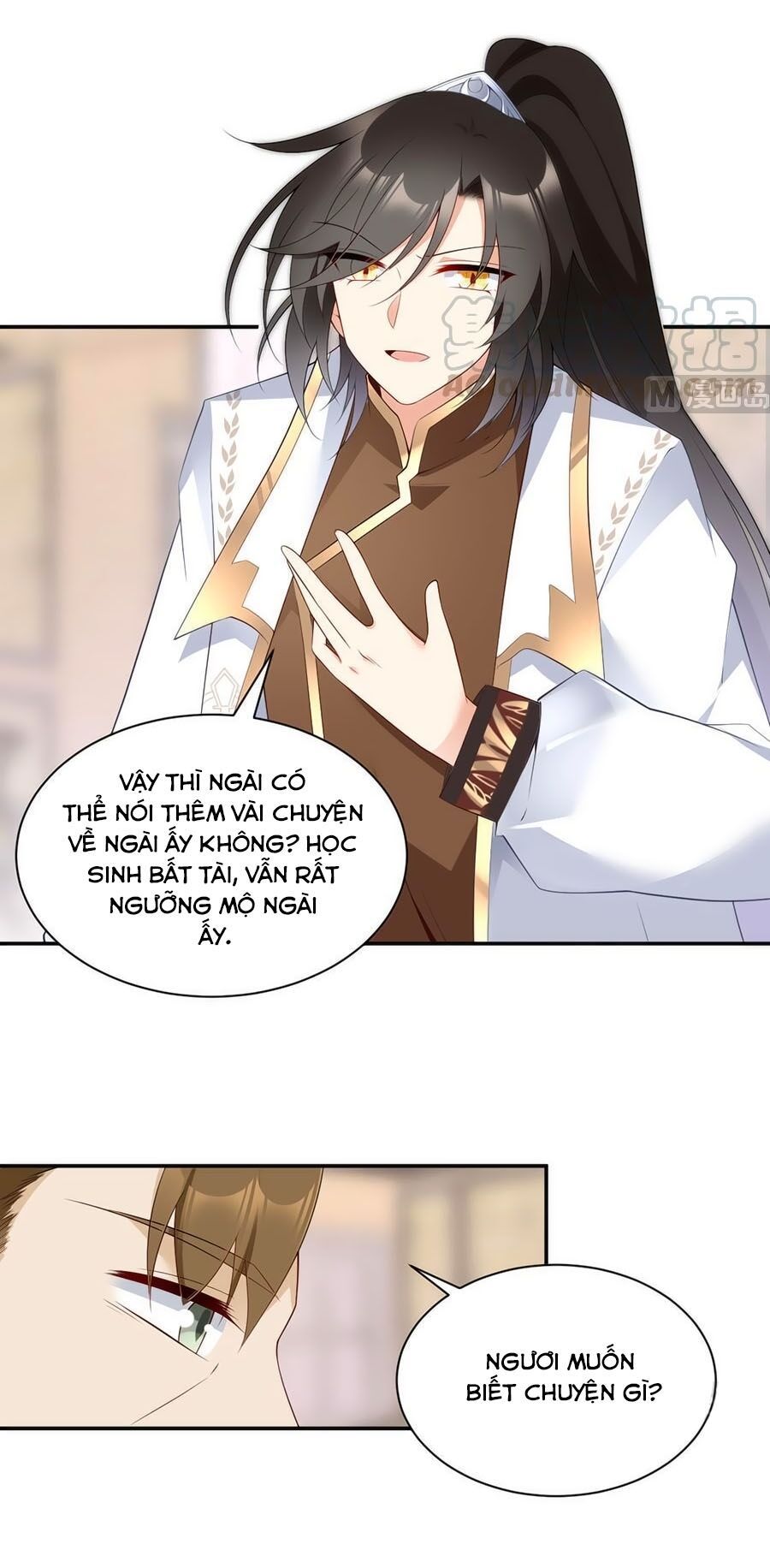 đọc truyện Manh Sư Tại Thượng Chương 190 ảnh 11 tại Thiên Thai Truyện