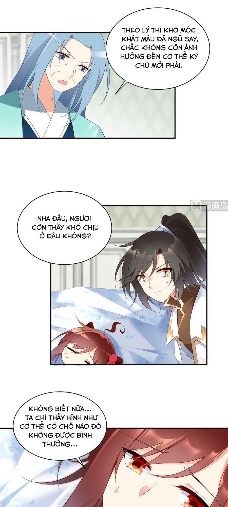 đọc truyện Manh Sư Tại Thượng Chương 192 ảnh 12 tại Thiên Thai Truyện