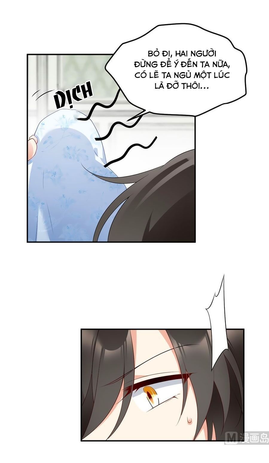 đọc truyện Manh Sư Tại Thượng Chương 192 ảnh 14 tại Thiên Thai Truyện