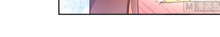 đọc truyện Manh Sư Tại Thượng Chương 192 ảnh 19 tại Thiên Thai Truyện