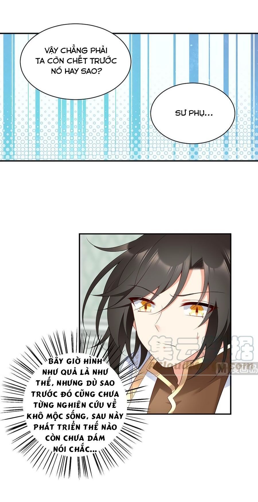 đọc truyện Manh Sư Tại Thượng Chương 192 ảnh 7 tại Thiên Thai Truyện