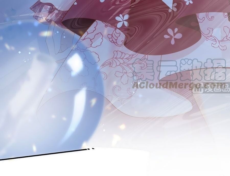 đọc truyện Manh Sư Tại Thượng Chương 192 ảnh 9 tại Thiên Thai Truyện