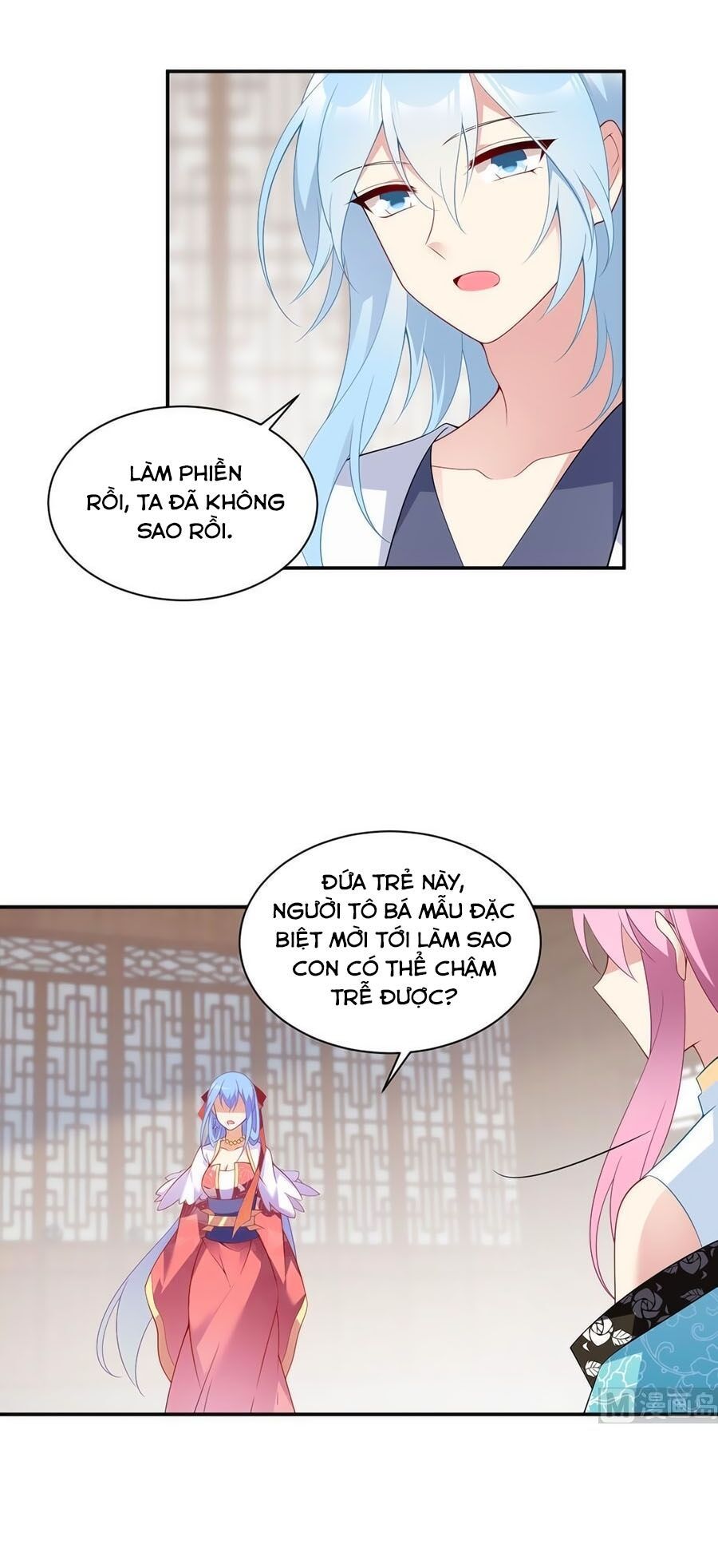 đọc truyện Manh Sư Tại Thượng Chương 193 ảnh 16 tại Thiên Thai Truyện