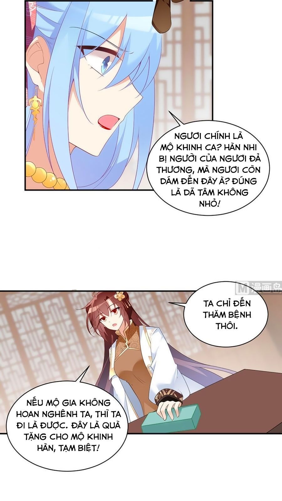 đọc truyện Manh Sư Tại Thượng Chương 193 ảnh 26 tại Thiên Thai Truyện