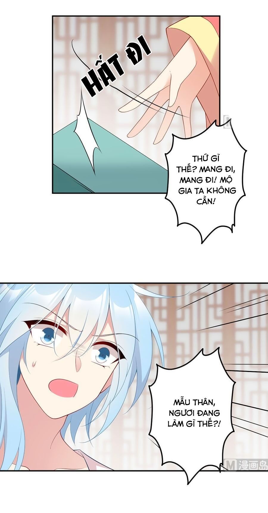 đọc truyện Manh Sư Tại Thượng Chương 193 ảnh 27 tại Thiên Thai Truyện