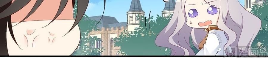 đọc truyện Manh Sư Tại Thượng Chương 193 ảnh 8 tại Thiên Thai Truyện