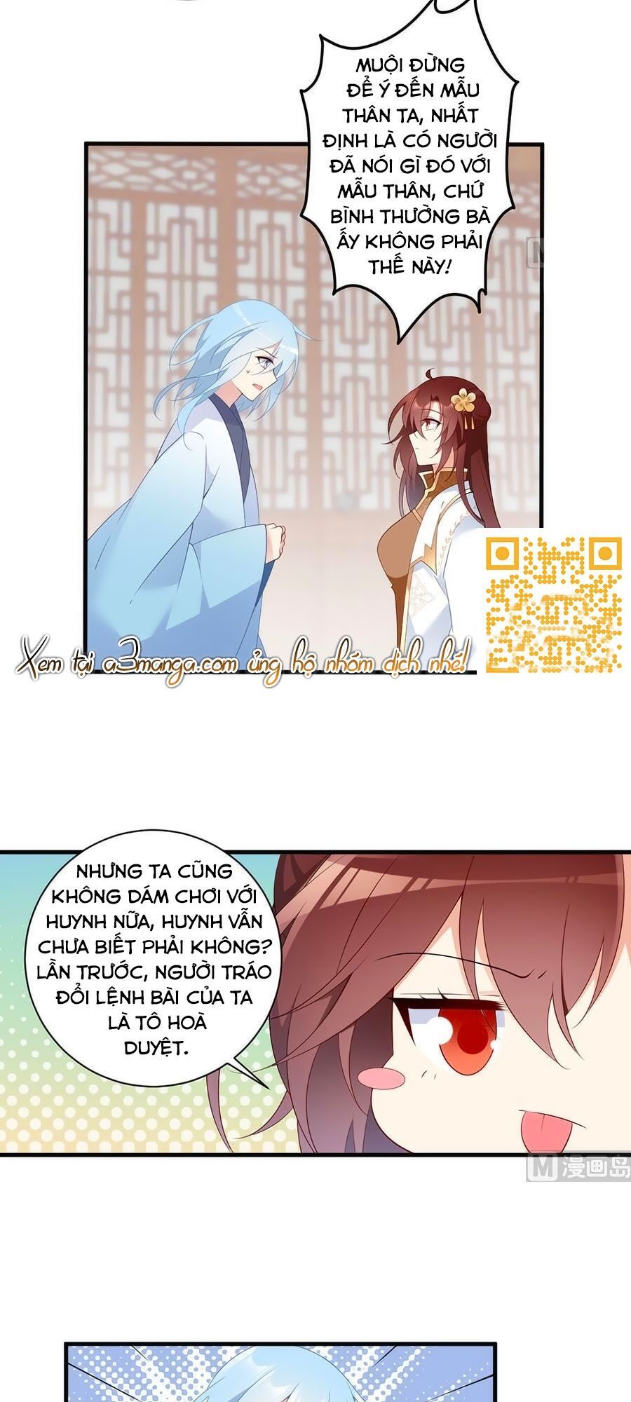 đọc truyện Manh Sư Tại Thượng Chương 194 ảnh 15 tại Thiên Thai Truyện