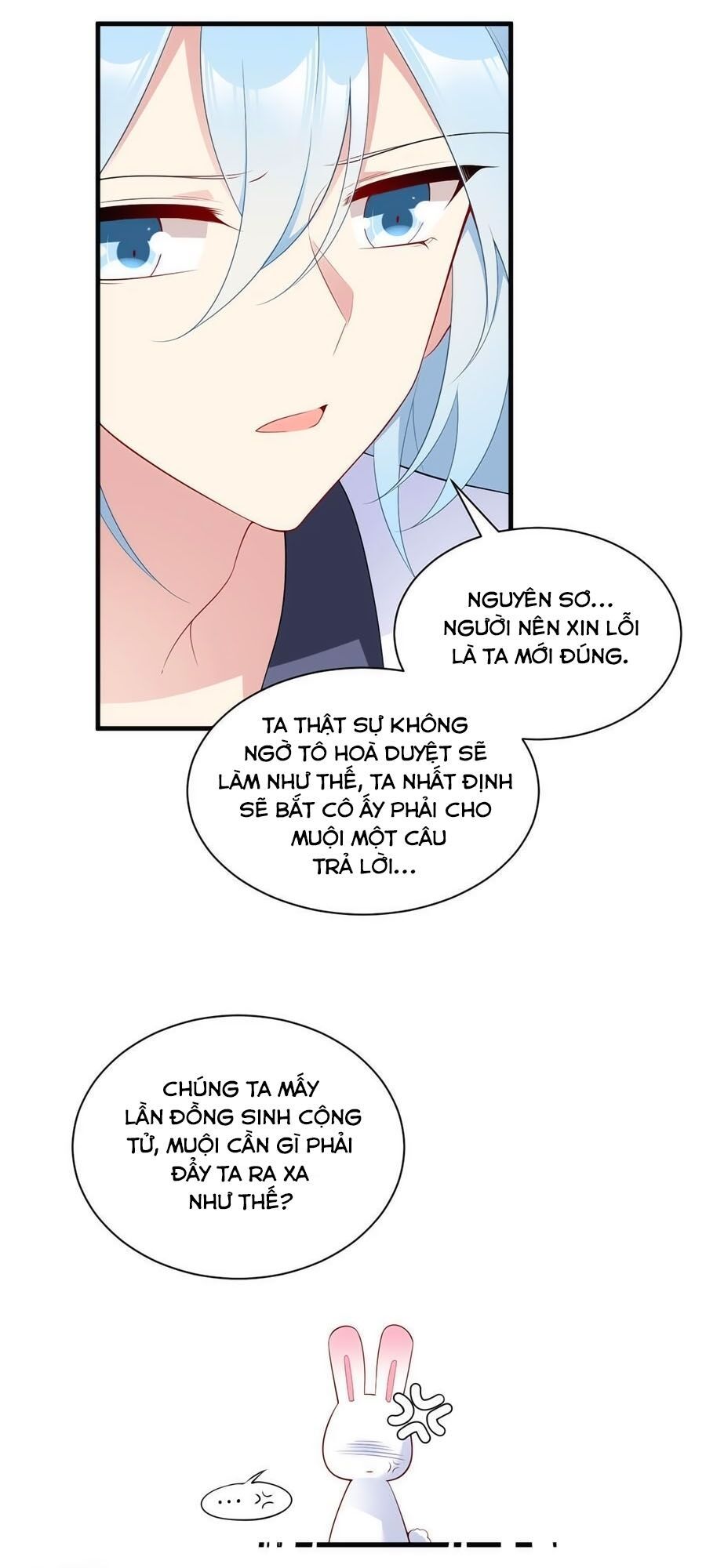 đọc truyện Manh Sư Tại Thượng Chương 194 ảnh 19 tại Thiên Thai Truyện