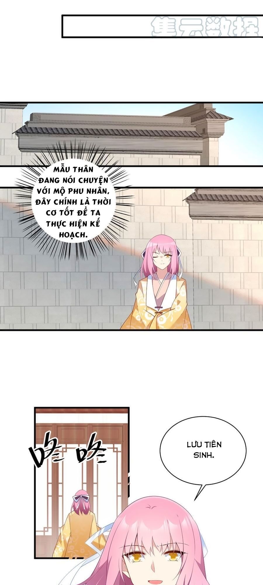 đọc truyện Manh Sư Tại Thượng Chương 194 ảnh 23 tại Thiên Thai Truyện